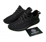 Adidas Yeezy Boost 350 2023 Pirate Black Hingav ja kerge BB5350-2023 EU 36.5 luu
