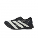 adidas Adizero Adios Pro 4 Must/Kreemjas Valge JR6655 Meeste Suurus EU 40 must
