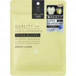 Kvaliteet ennek&otilde;ike - Derma Laser Super Glutathione 100 Mask 7 pcs