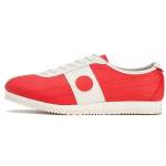 Onitsuka Tiger Nippon 60 Mugavad Vastupidavad Madalad Jooksukingad Unisex toss Punane Valge 1183A970-600 36