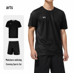 Under Armour Meeste kiiresti kuivav spordir&otilde;ivaste komplekt XL