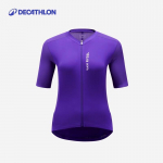 Decathlon Unisex L&uuml;hikeste Varrukatega Maanteerattas&otilde;idu S&auml;rk XS