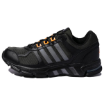 Adidas Equipment 10 U Guard Black FX0759 44