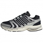 Adidas Adistar Control 5 lace-up sneakers KI6120 43⅓