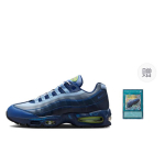 Yu Gi Oh! x Nike Air Muscle 95 libisemiskindlad kulumiskindlad madala s&auml;&auml;rega vabaaja jooksujalatsid meestele Super Feel sinised II7404-400 39