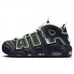 Nike Serena Williams Design Crew X Air More Uptempo 'Denim' Naiste DX4219-400 35.5