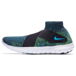 Nike Free Rn Motion Flyknit 2017 Mitmev&auml;rviline 880845-004 40.5