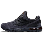 ASICS Gel Kayano 21'Carrier Grey Habanero' 1201A067-022 37