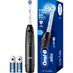 Braun Plaque Control Elektriline Oral-B Hambahari, Must, DB5.510 must