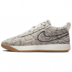 Nike Book 1 EP Nahkpealne Zoom Air Amordiga Korvpallijalatsid Pruun Meeste HJ5353-100 44