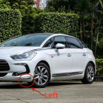 9805011580 9805011680 Sobib Citroen DS5 esikaitseraua dekoratiivliistuks H&otilde;bedane dekoratiivliist esikaitseraual 9805011580 L