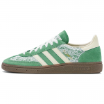Adidas Originals Handball Spzl Madalad Rula Kingad Unisex Roheline Beež Valge IG6192(TeamTen-) 39⅓