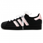 Adidas Originals SUPERSTAR Raven Made, Berliini T&uuml;drukulik, Eriline Ostukott, Pits, Romantiline, Moodne Mitmek&uuml;lgne JH9977(Team52-S-BOX) 35⅔