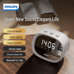 Philips Lauaarvuti Nutikas Kell Bluetooth K&otilde;lar