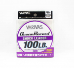 Varivas Nylon Ocean Record Shock Leader Line 50m 100lb (9785) puhas