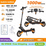 2026 Uusim Versioon KuKirin G2 MAX Kokkupandav Elektriroller 1000W Mootor 48V 20.8AH Aku 55km S&otilde;iduulatus Maastiku-Elektriroller G2MAX-1000W 48V 20.8AH