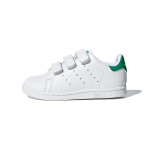 Adidas Stan Smith CF I 'White Fairway Green' BZ0520 26.5 white