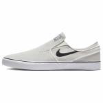 Nike Zoom Stefan Janoski+ Slip SB Summit White Black Meeste Tossud Kreemjas FN5893-100 40