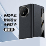 For Honor Magic V5 &uuml;mbris &Uuml;lemise kihi nahast Hinge kaitse Metallist tugijalg Smart View Automaatne magamine/&auml;rkamine Klapp-&uuml;mbris Genuine Leather&HONOR Magic V5 black