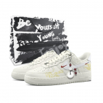 Nike Air Force 1 Hobuseaasta Air Force, Jades jooksev hobune, Spetsiaalne ostukott Hingav madala s&auml;&auml;rega rulaketsid IQ1119-011(Team1800-SBOX) 42.5