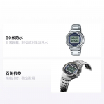 CASIO 50m veekindel digitaalne kvarts terasrihmaga meeste k&auml;ekell hall ketas TRN-50-2ADR hall v&auml;rv