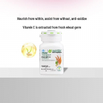Amway Nutrilite nisuidu&otilde;li E-vitamiini kapslid