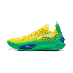 Li-Ning JB3 Samba Dancer Meeste tossud Roheline Kollane ABAU107-31 44⅓