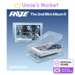 (Special Ver.) RIIZE [II] teine minialbum + tasuta kingitus 1EA
