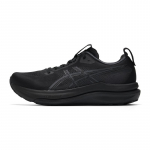 Asics Gel-Kayano 33 Mugavad Hingavad Toetavad Jooksusaapad Meeste tossud Must 1011C167-001 39