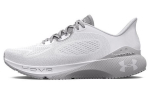 Under Armour Hovr Machina 3 Cn 'Valge' 3025650-100 40.5