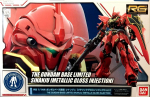 RG Gundam Base Limited Sinanju L&auml;ikiv Mobile Suit Gundam UC 1/144 [Metallik sissepritse] (&Uuml;kssarvik)