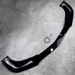 Esipamperi Splitterid Kerekomplekt Difuusor Spoiler Mercedes Benz E-klassi Kupee C207 AMG e350 e250 e500 Pre-facelift 2009-2012 jaoks Gloss Black
