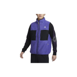 Nike ACG 'Arctic Wolf' Vest Meeste Persian Purple FN2449-510 M