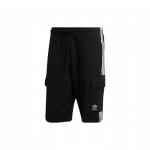 Adidas Originals ADICOLOR Cargo l&uuml;hikesed p&uuml;ksid Meeste HB9542 S