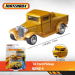 Uus kuum Matchboxi sulamist auto 70. aastap&auml;eva kollektsioon Gbj48 Kollektsion&auml;&auml;ri ese Mudel S&uuml;nnip&auml;evakingitused Kogutavad m&auml;nguasjad J&otilde;ulukingitused