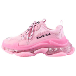 Balenciaga Triple S L&auml;bipaistva Tallaga Tennised Roosad Naiste 544351W2GA15760 36
