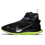 Nike Zoom Pegasus Turbo Shield Must Voltage Lilla Naiste CJ9712-001 38.5 black