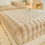 Kohev pl&uuml;&uuml;sist voodilina talveks &Uuml;hev&auml;rviline k&uuml;&uuml;likufliisist voodilina kummiga Talvine soe paksenenud madratsikaitse 90x200x25cm 1pc beige