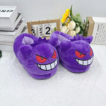 S&uuml;gis-talvine animatsioonim&auml;ngu kaup lemmikloomapere Genggui pl&uuml;&uuml;sist sussid kodused siseruumides libisemiskindlad soojad puuvillased sussid 35~43 free size purple