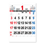 Shin Nippon Kalender 2027 Seinale riputatav A2 THEText Ajajoonaga kaasas 610425mm NK163