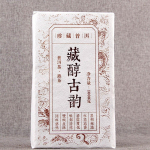 2012. aasta Tiibeti mahe iidse riimiga pressitud tee K&uuml;ps Puer tee Yunnan Shu Puerh tee tellis 1000g