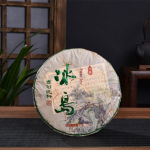 2018 Yunnan Bingdao Sheng Puer tee kivisuhkru aroomiga Puerh toortee 357g 357g