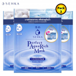 Senka Perfect Aqua Rich Extra Moist Mask, n&auml;omask, 25 ml (pakendis 3) &ndash; Shiseido Japan 25 ml x 3 pcs sinine