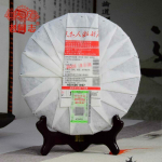 K&otilde;rgeima klassi Haiwan Ripe Puerh Premium Hiina tee 9978 partii 201 Shu Puer tee 357 g 357g