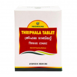 Triphala (100 vahekaarti), Triphala tablett, Nagarjuna