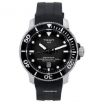 Tissot Seastar 2000 professionaalne Powermatic 80 halli numbrilauaga sukelduja T120.607.17.441.00 T1206071744100 600M meeste k&auml;ekell hall