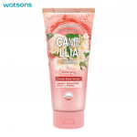 Watsons Love My Skin Camellia & Shea v&otilde;i, pehmendav kreem kehakoorija, vitamiin B3 ja E, kreeka p&auml;hklikoore pulber, dermatoloogiliselt testitud, 200 g. 200 g.