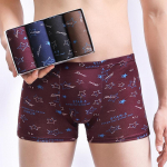 Meeste alusp&uuml;ksid, 4 tk XXXXL