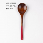 1 tk puidust lusikas riisilusikas k&ouml;&ouml;giriistad kohv teet&ouml;&ouml;riist supp teelusikas toitlustus &otilde;htus&ouml;&ouml;k lauan&otilde;ud k&ouml;&ouml;gitarvikud 01