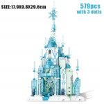 Linna unistuste lossi ehitusplokid T&auml;navavaade Arhitektuur Maagiline lossimudel Printsessipaleed Tellised isetegemine laste m&auml;nguasi t&uuml;drukule kingitus